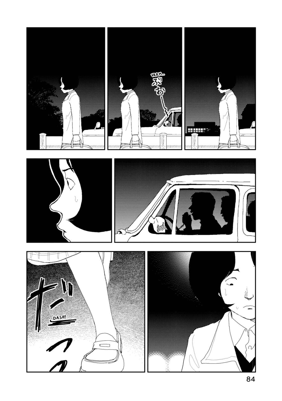 Page 26 Chapter 3 Red