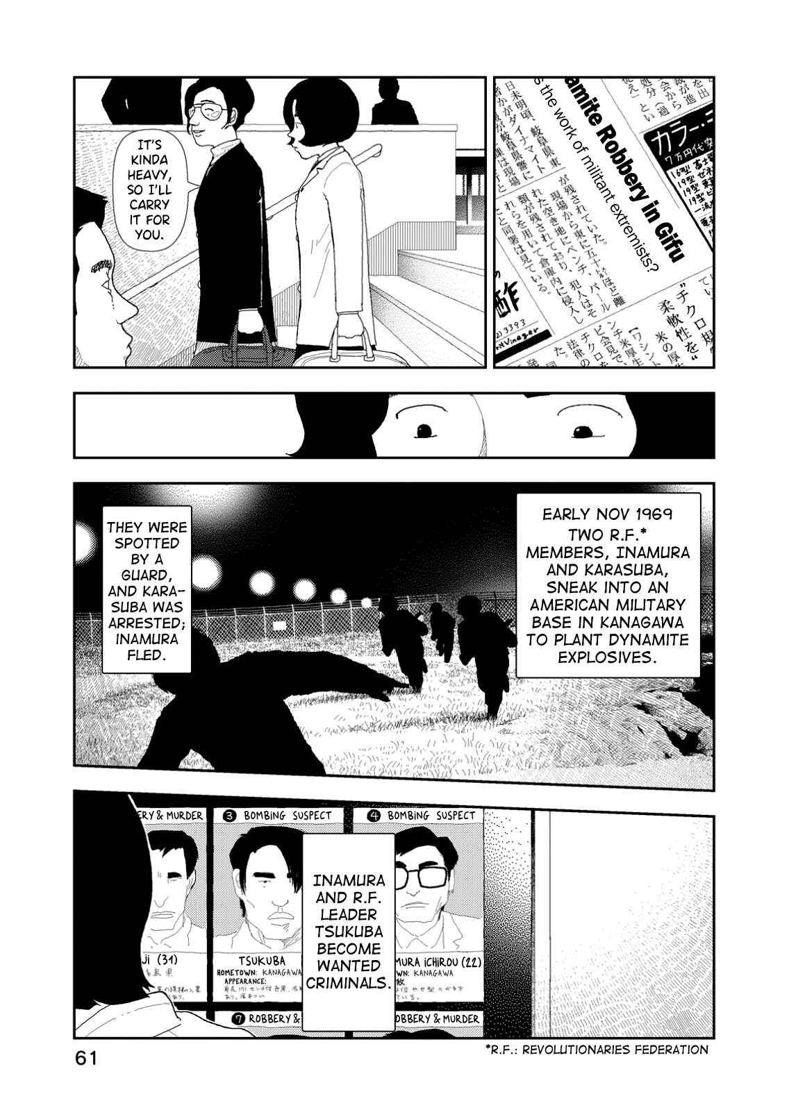 Page 3 Chapter 3 Red