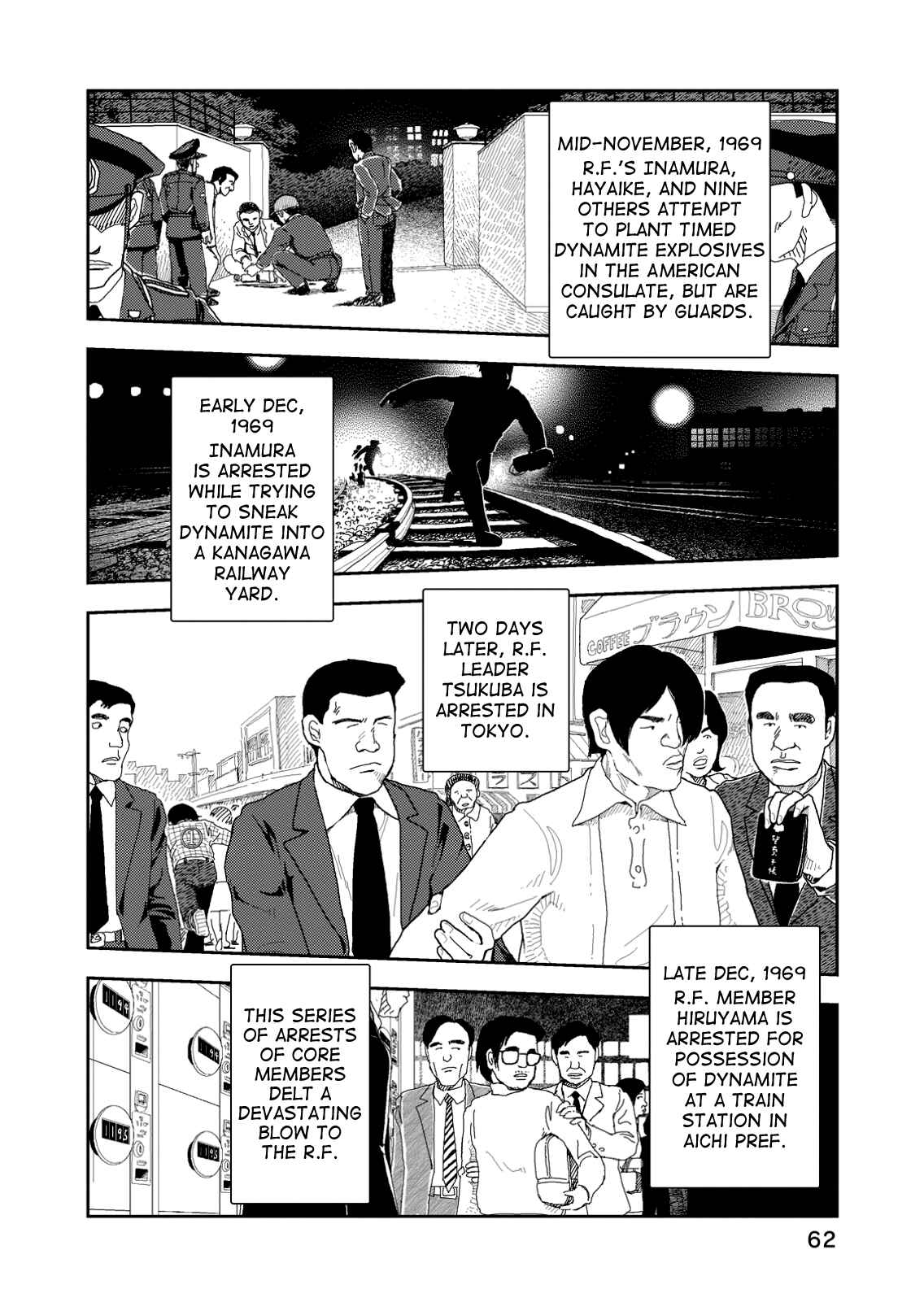 Page 4 Chapter 3 Red