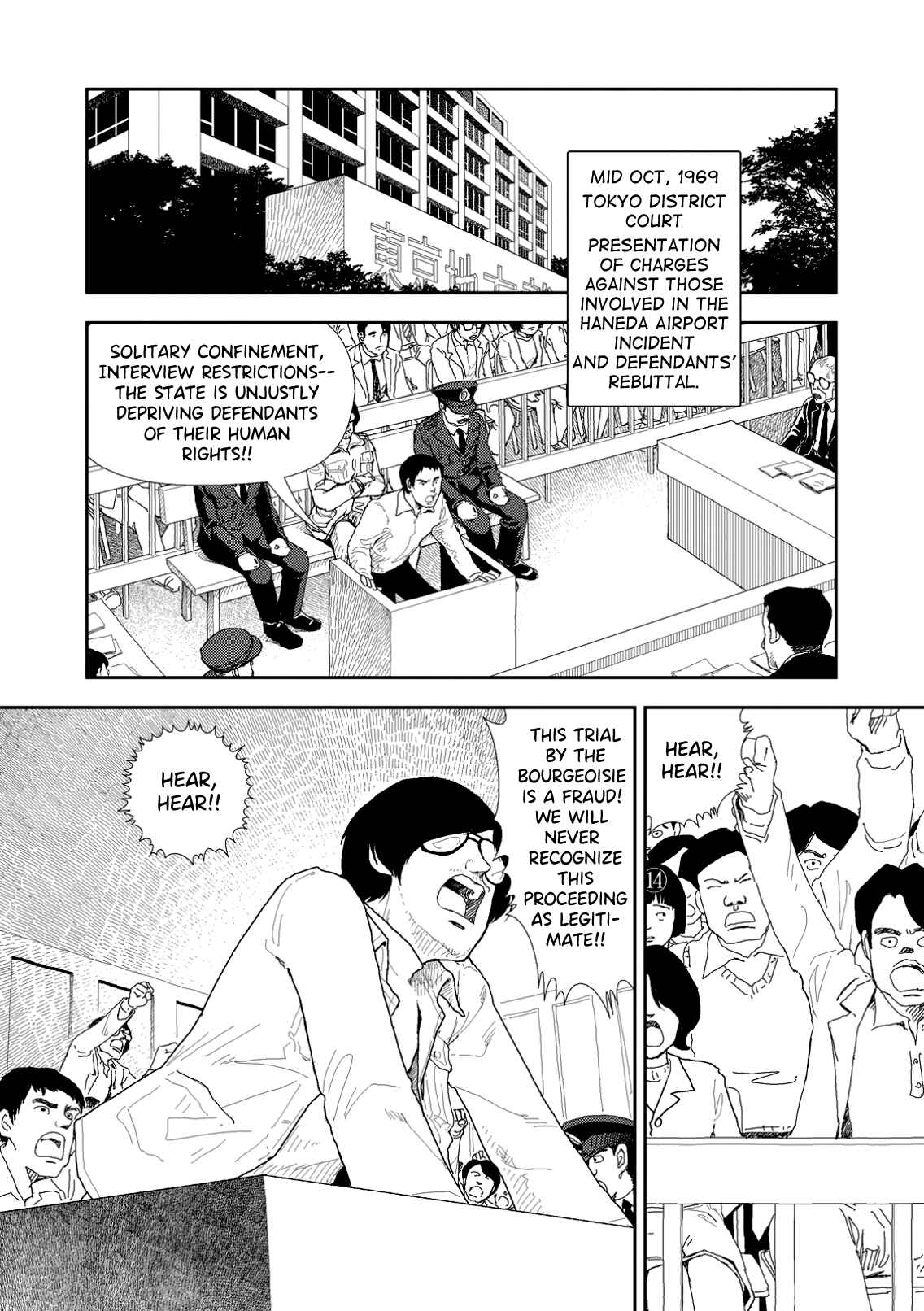 Page 10 Chapter 2 Red