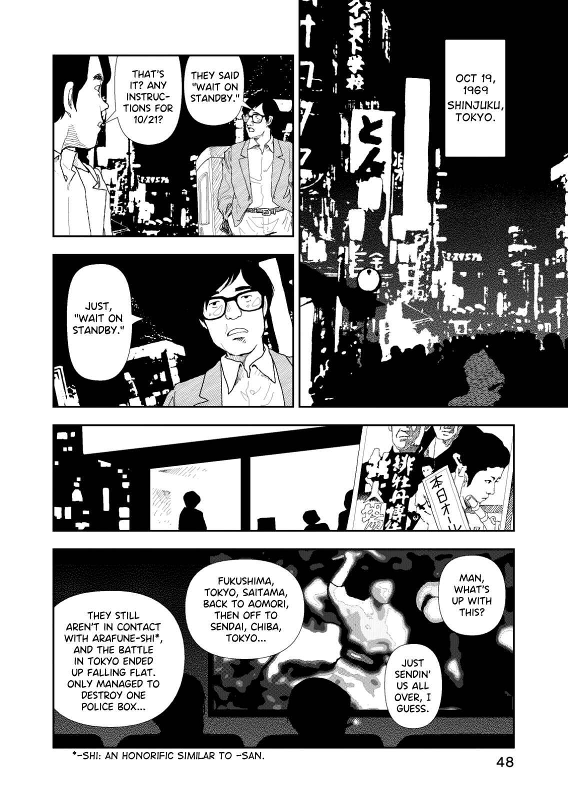 Page 18 Chapter 2 Red