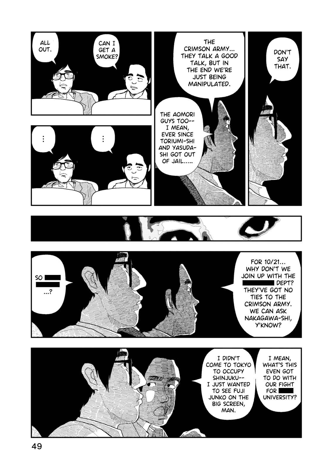 Page 19 Chapter 2 Red