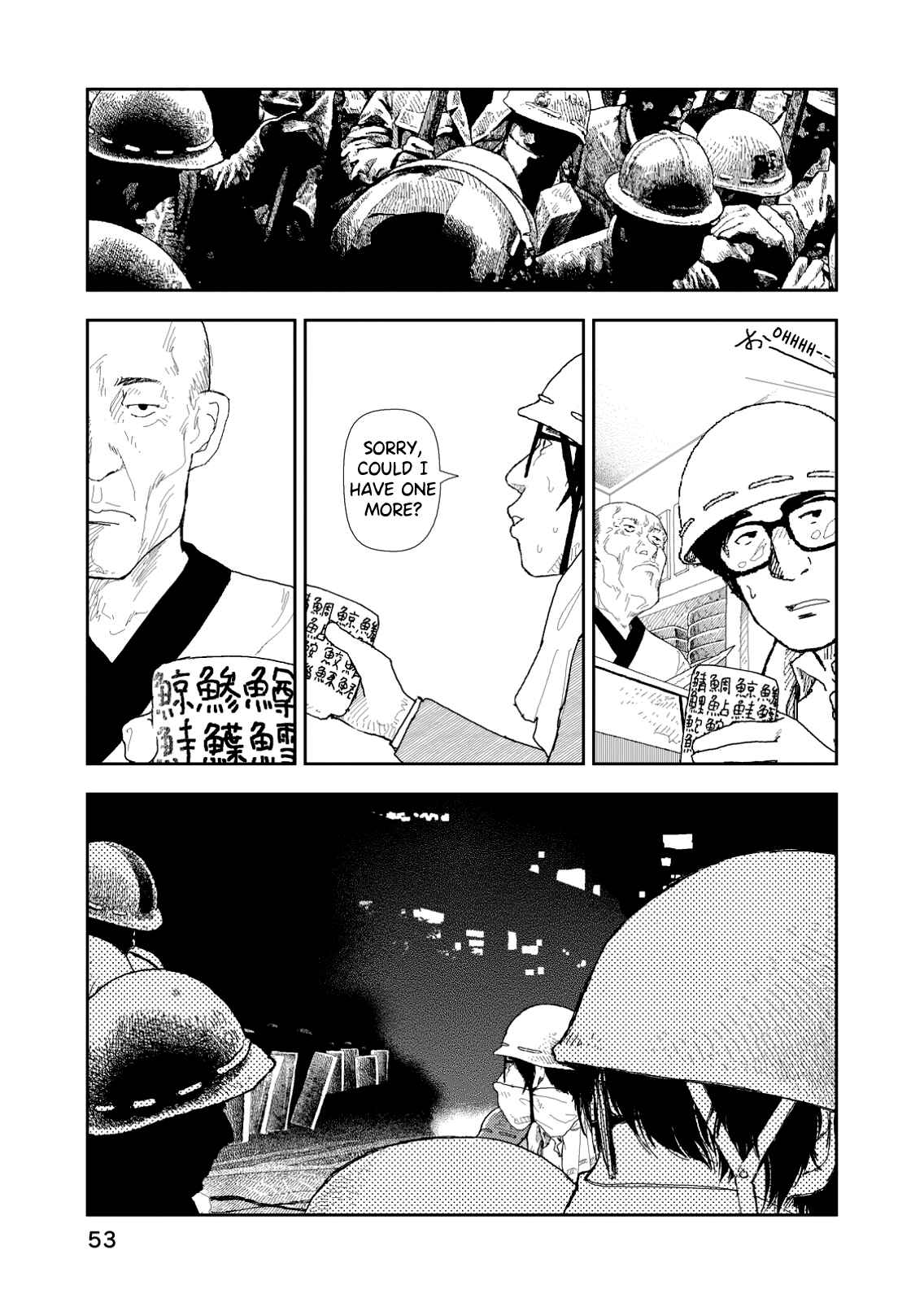 Page 23 Chapter 2 Red
