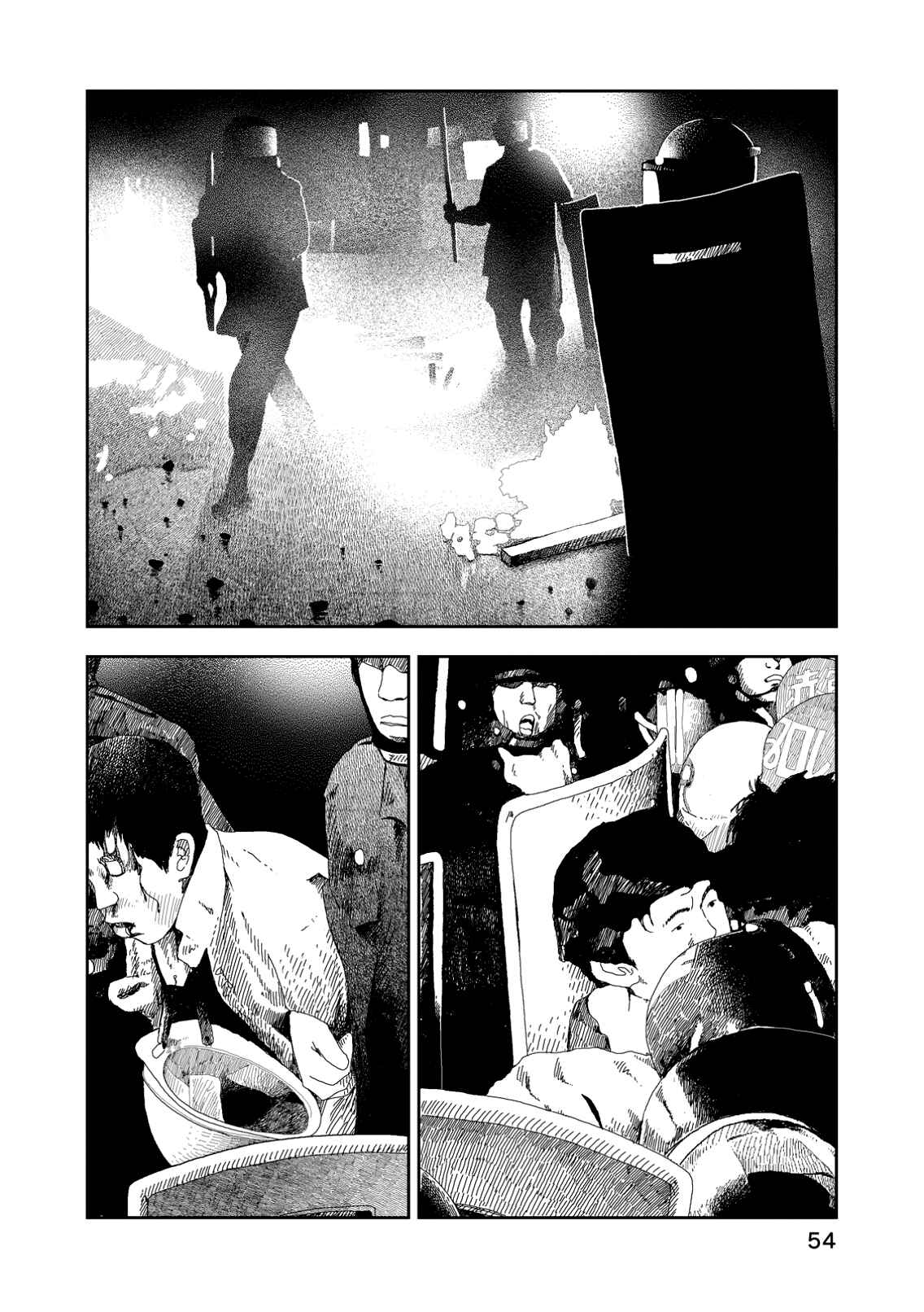 Page 24 Chapter 2 Red