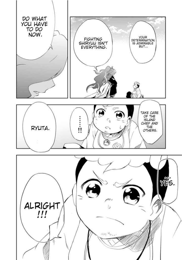 Page 10 Chapter 1 Half-Yokai Dragon Slayer