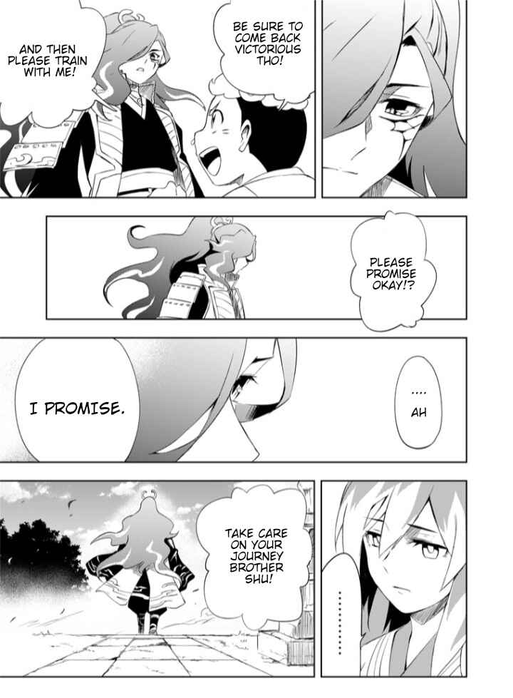 Page 11 Chapter 1 Half-Yokai Dragon Slayer