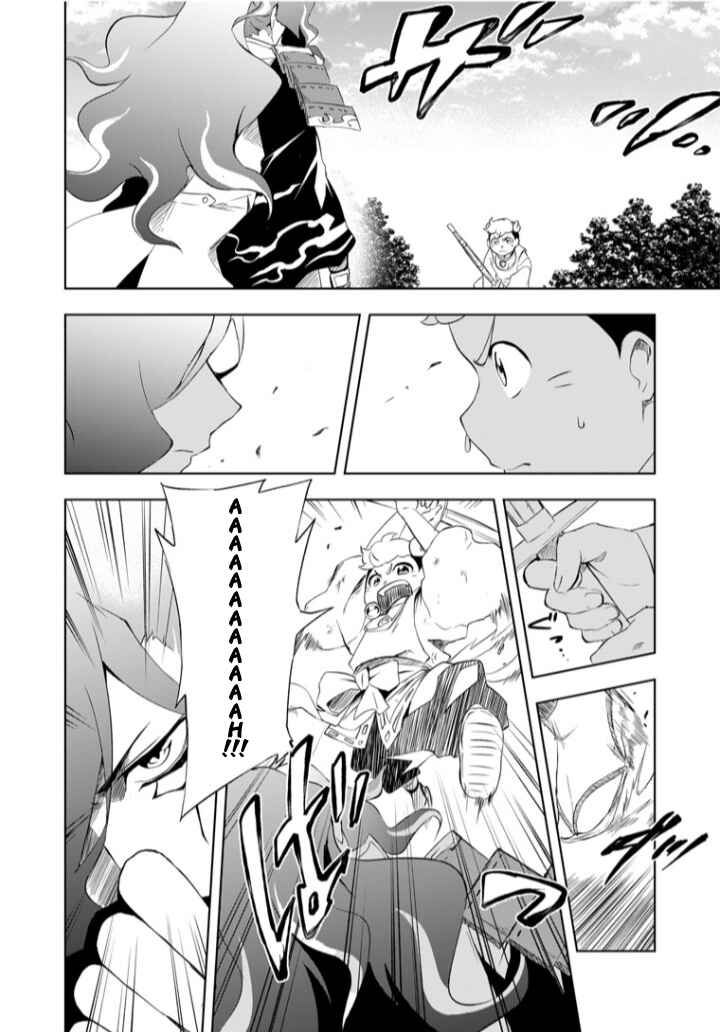 Page 8 Chapter 1 Half-Yokai Dragon Slayer