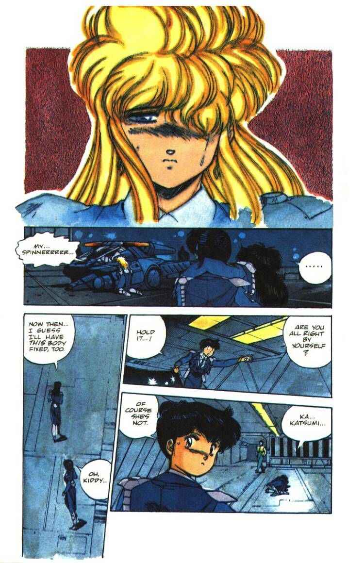 Page 35 Chapter 5 Silent Möbius