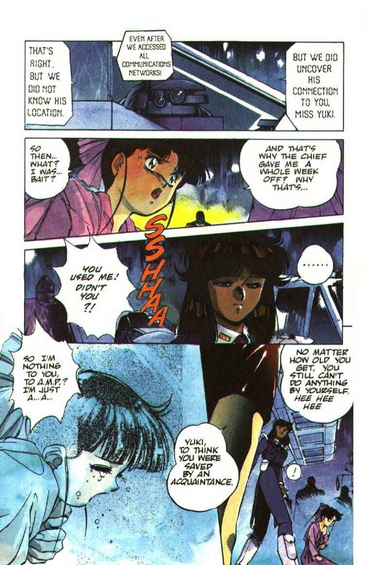 Page 14 Chapter 11 Silent Möbius