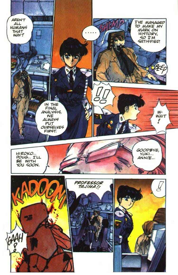 Page 19 Chapter 11 Silent Möbius