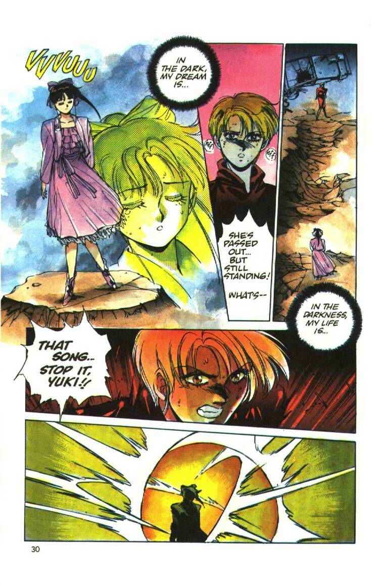Page 30 Chapter 11 Silent Möbius