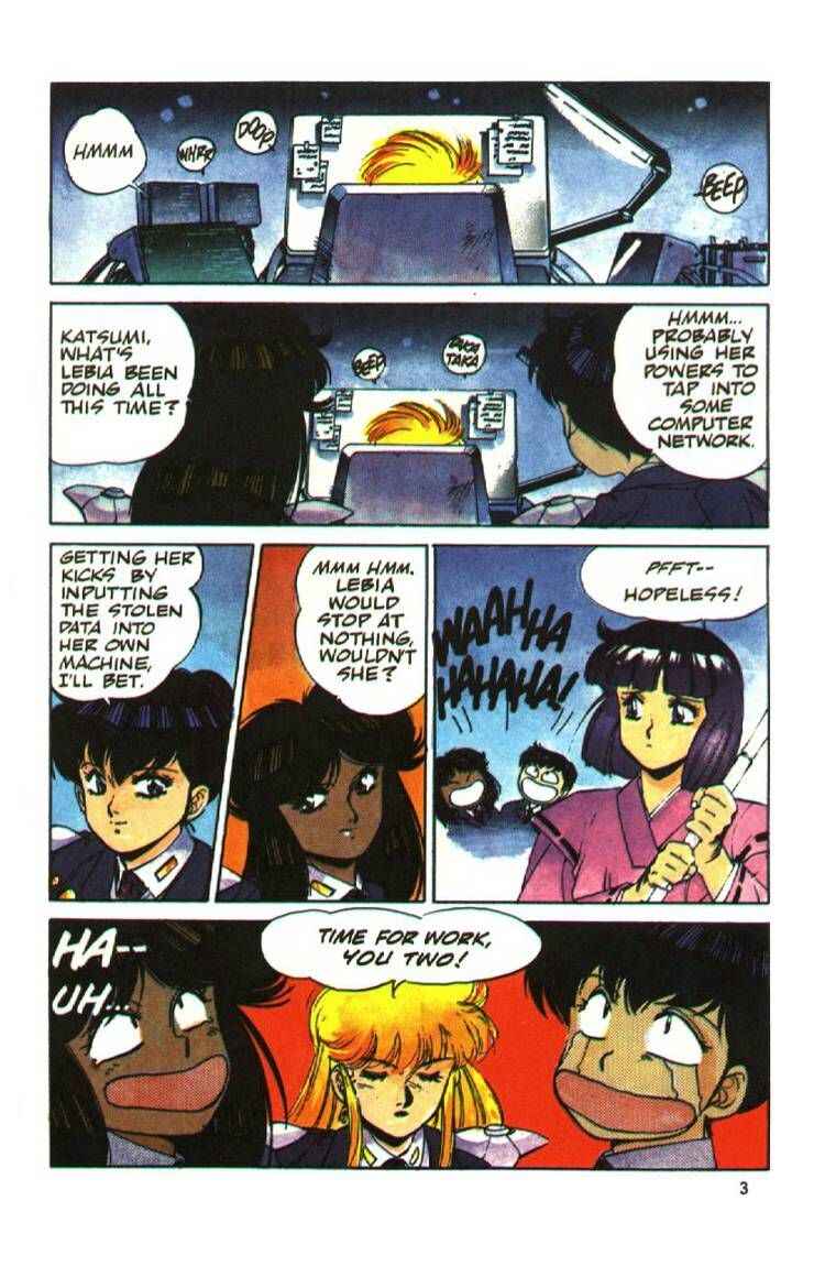 Page 4 Chapter 11 Silent Möbius