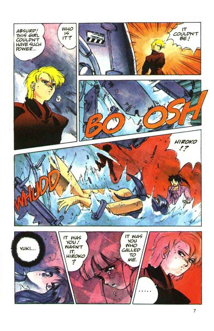 Page 8 Chapter 11 Silent Möbius