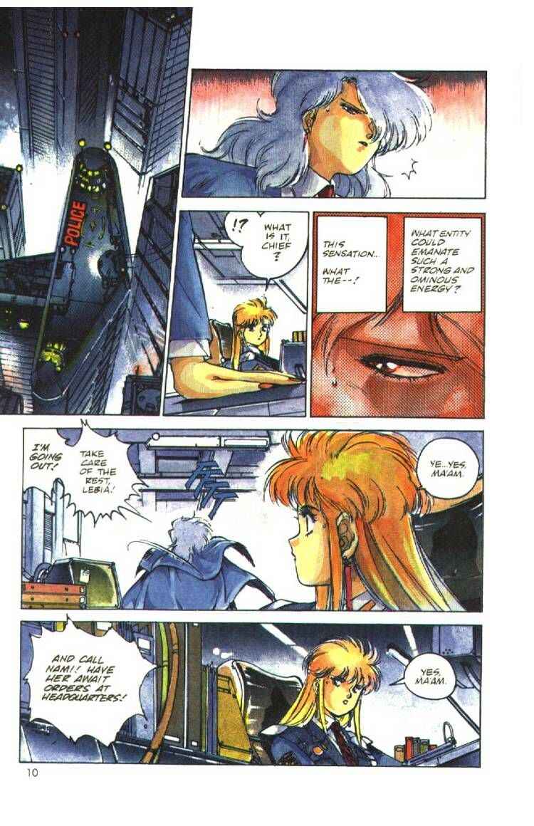 Page 10 Chapter 7 Silent Möbius