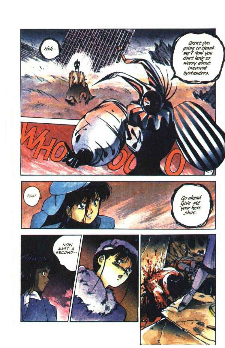 Page 16 Chapter 7 Silent Möbius