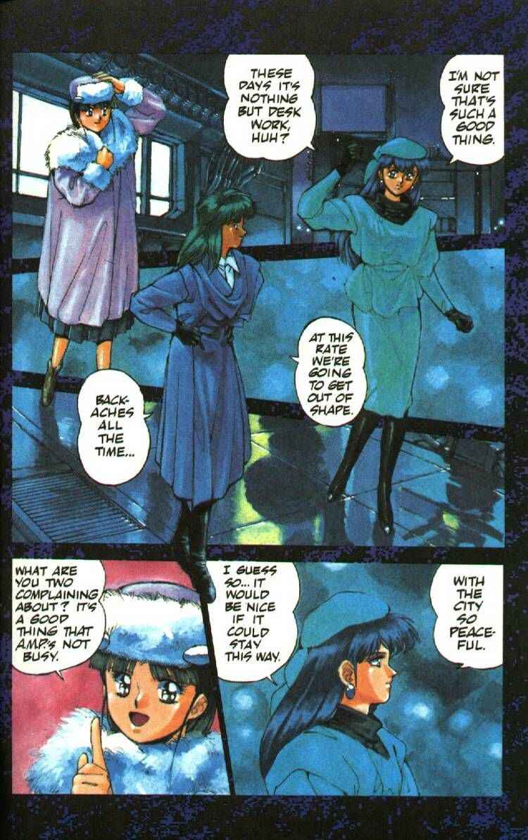 Page 4 Chapter 7 Silent Möbius