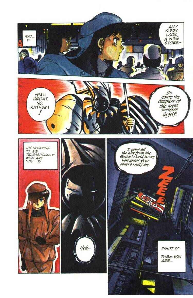 Page 7 Chapter 7 Silent Möbius