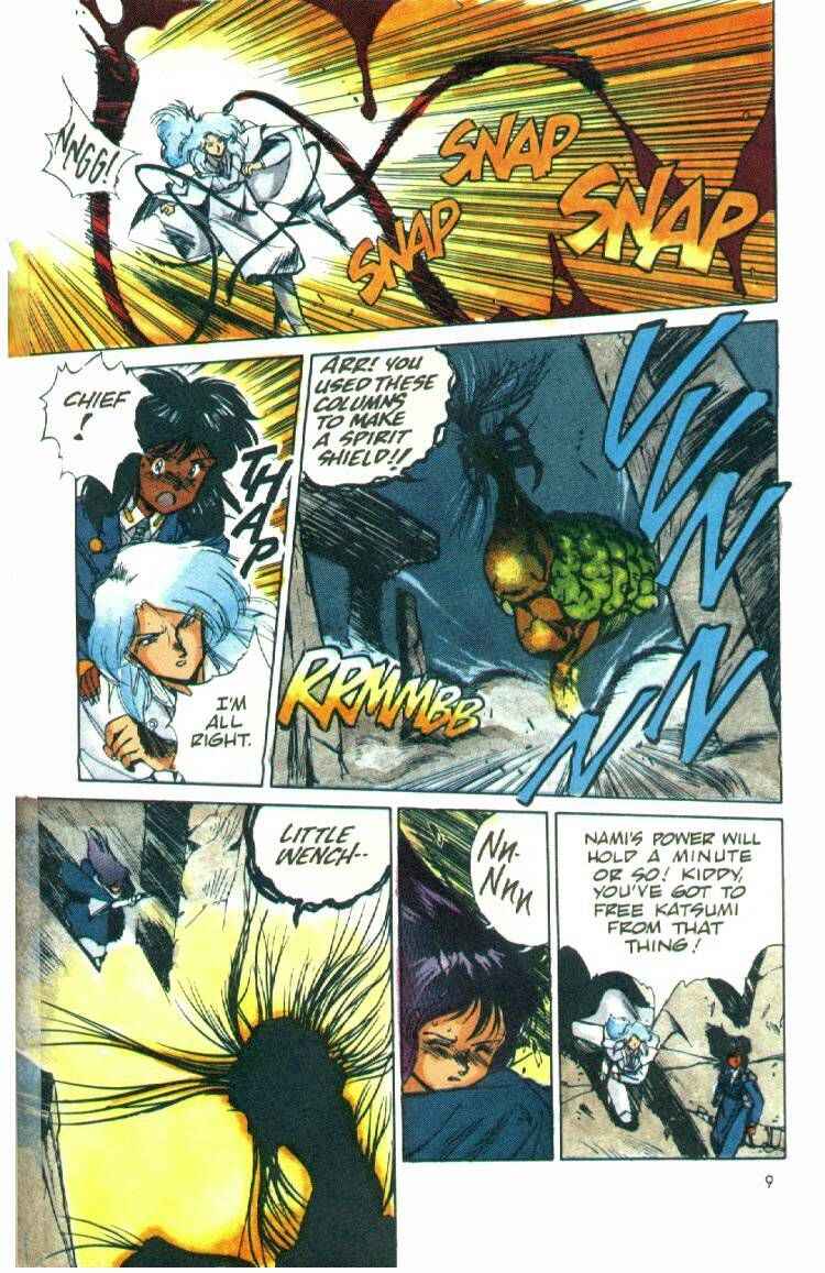 Page 10 Chapter 3 Silent Möbius