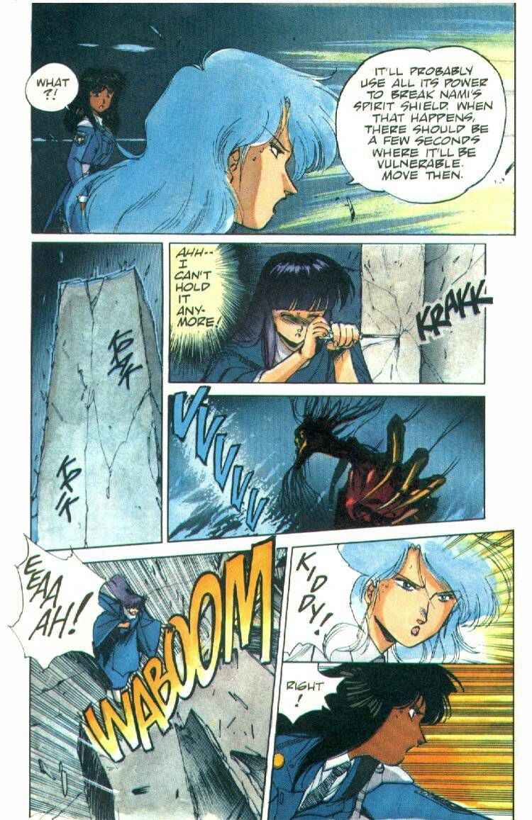 Page 11 Chapter 3 Silent Möbius