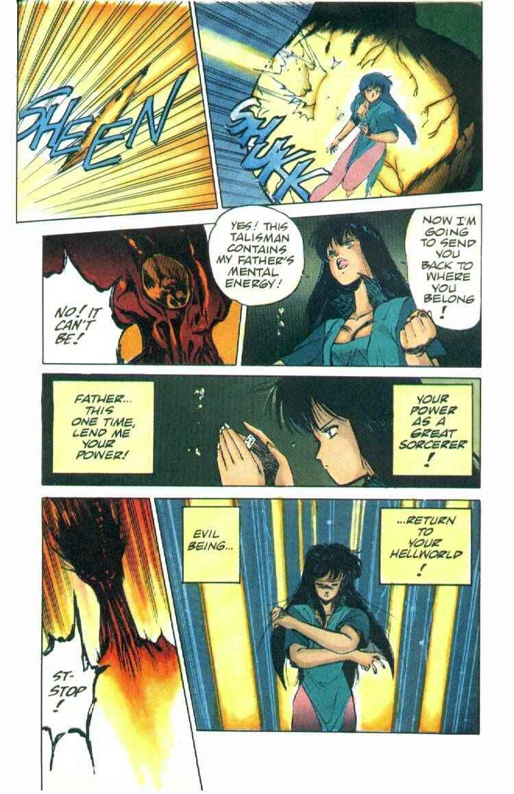 Page 16 Chapter 3 Silent Möbius