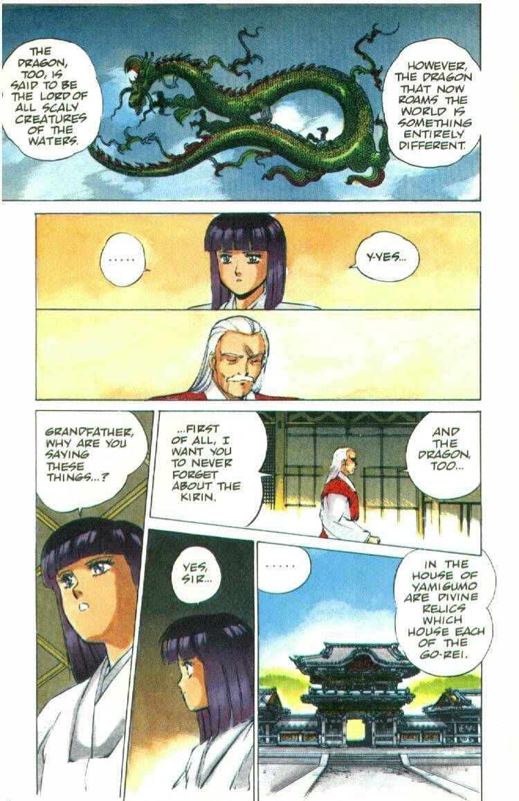 Page 33 Chapter 3 Silent Möbius