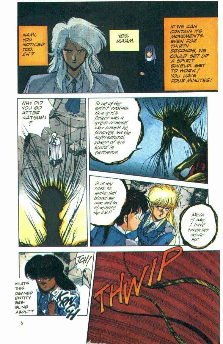 Page 7 Chapter 3 Silent Möbius