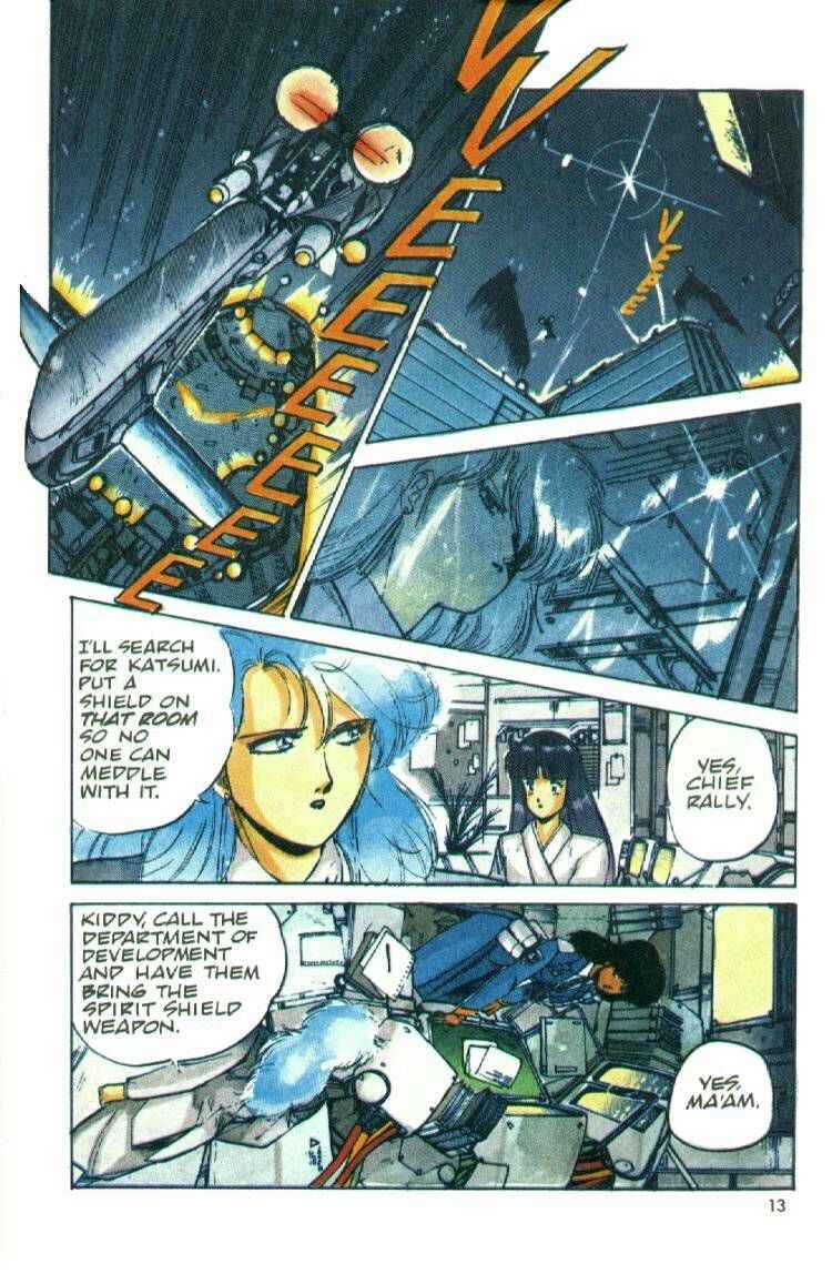Page 13 Chapter 2 Silent Möbius