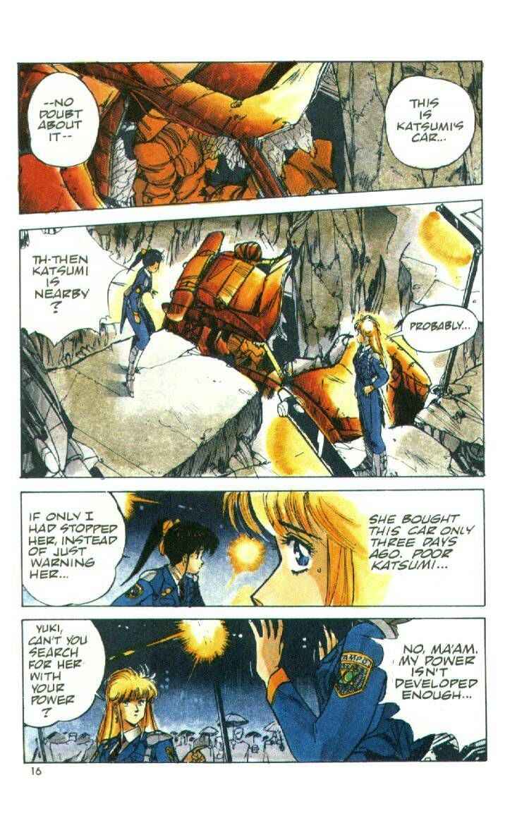 Page 16 Chapter 2 Silent Möbius