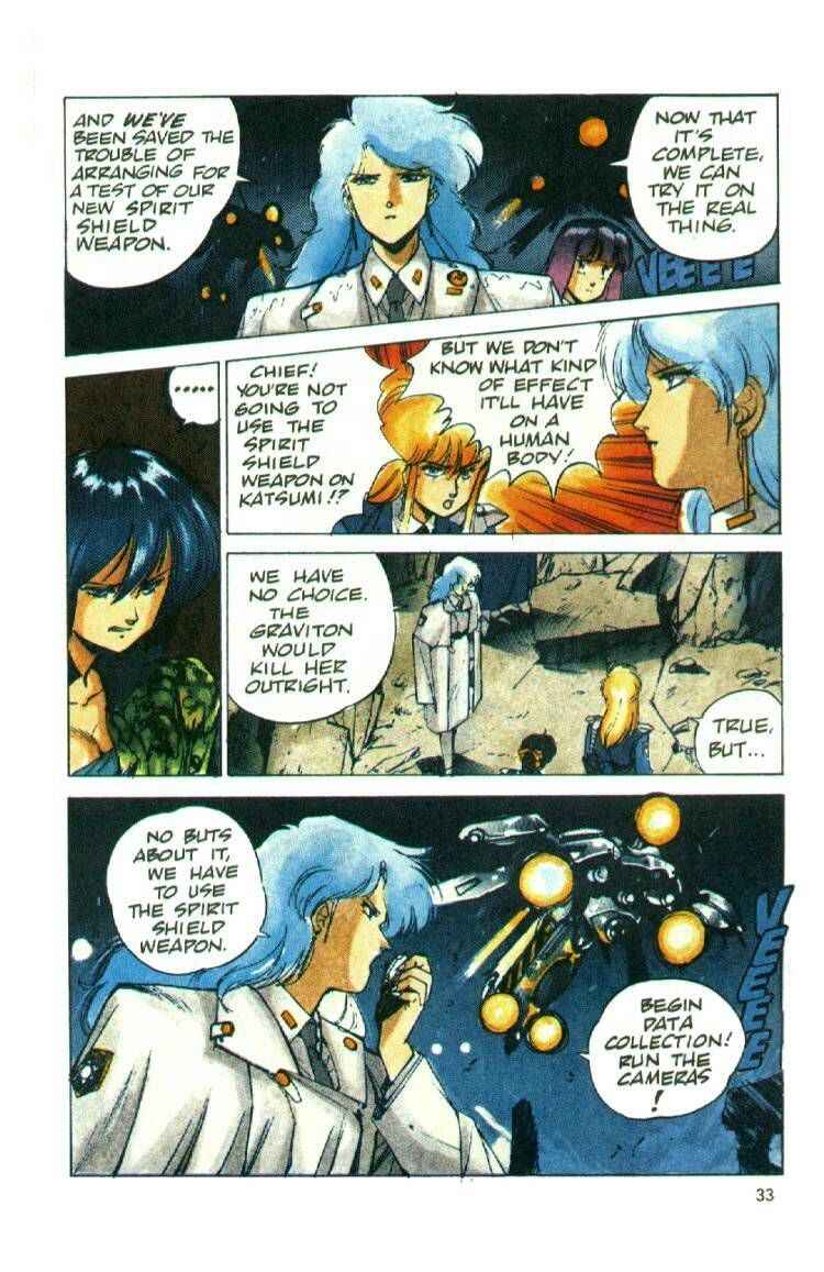 Page 32 Chapter 2 Silent Möbius