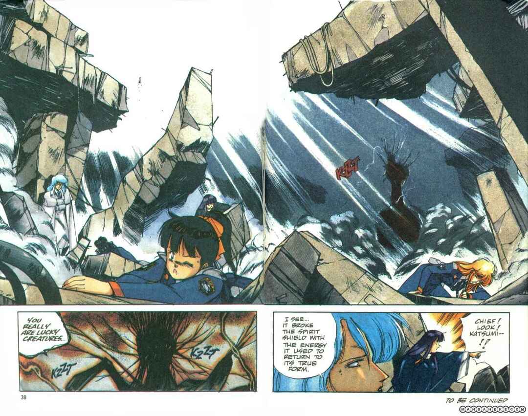 Page 37 Chapter 2 Silent Möbius