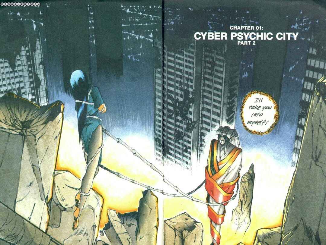 Page 5 Chapter 2 Silent Möbius