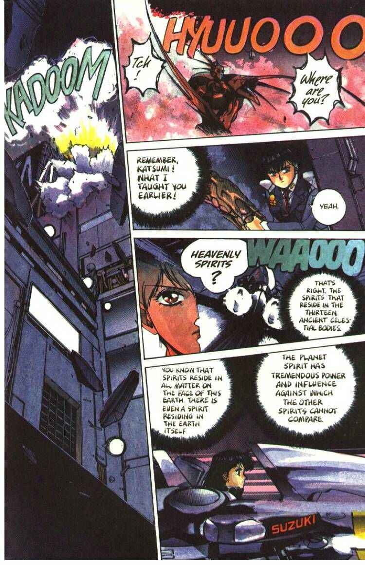 Page 12 Chapter 9 Silent Möbius