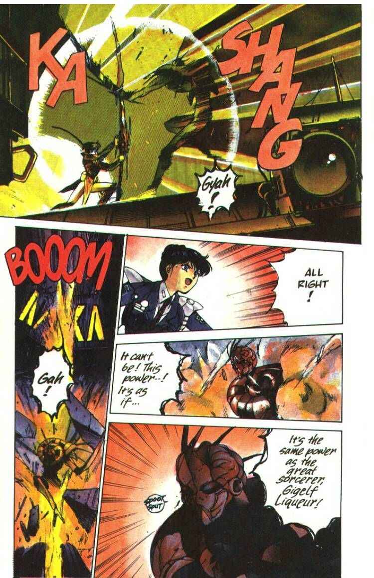 Page 15 Chapter 9 Silent Möbius