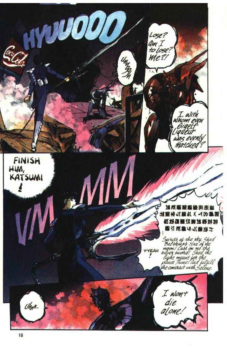 Page 17 Chapter 9 Silent Möbius