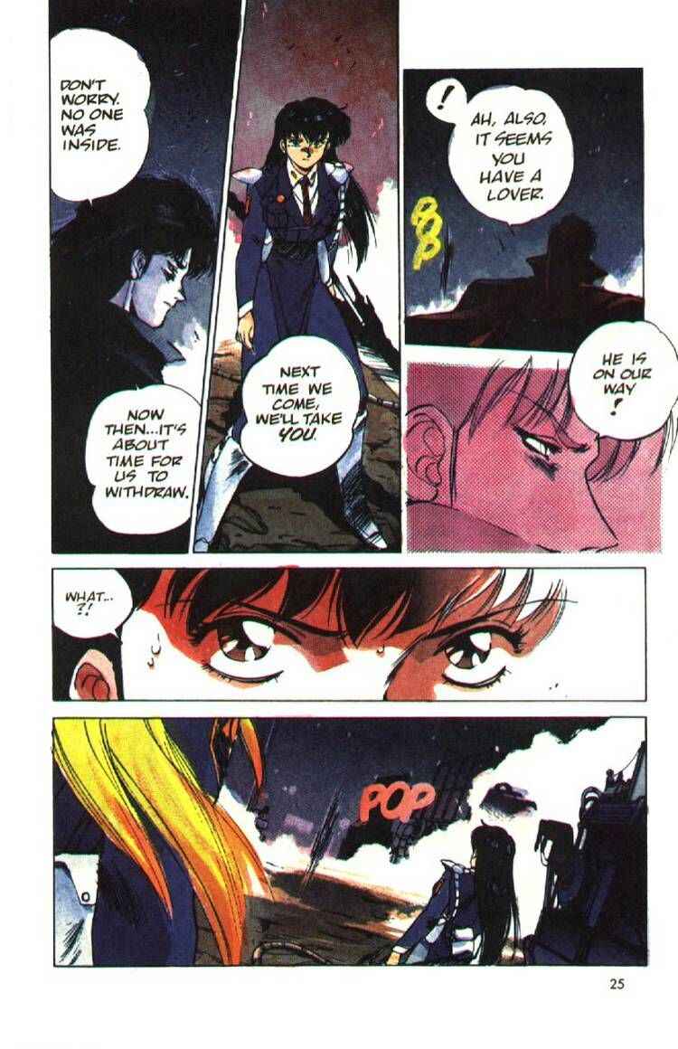 Page 24 Chapter 9 Silent Möbius