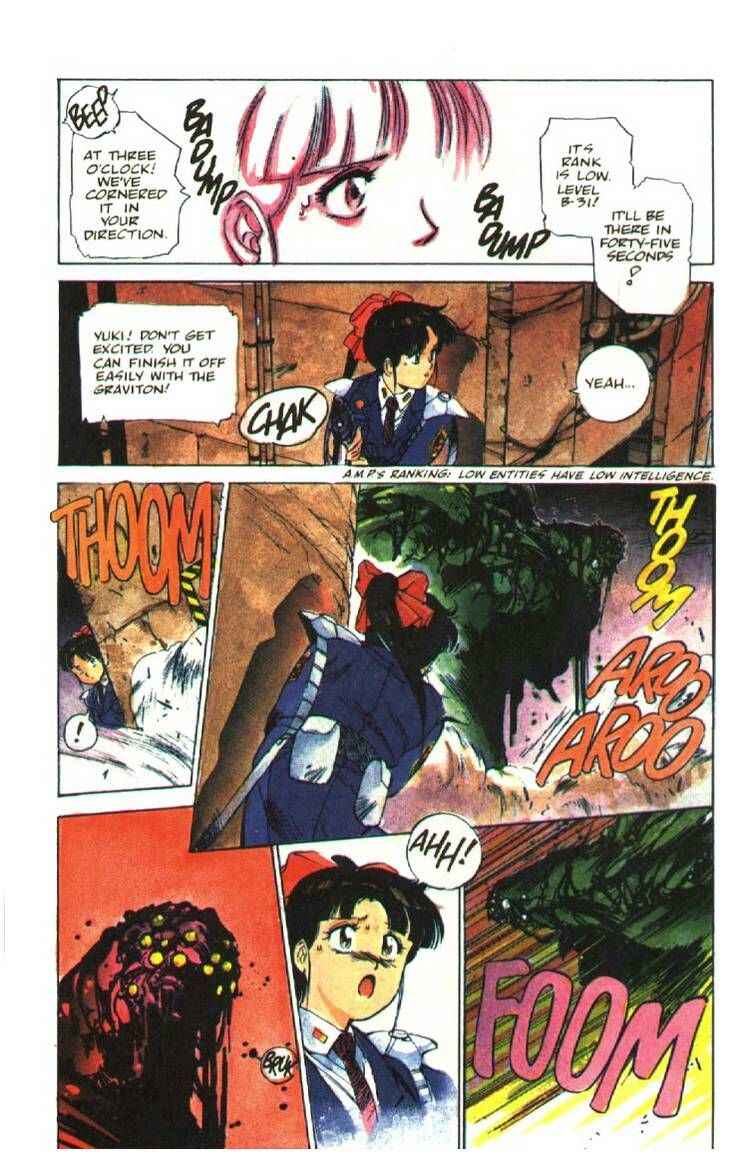 Page 32 Chapter 9 Silent Möbius