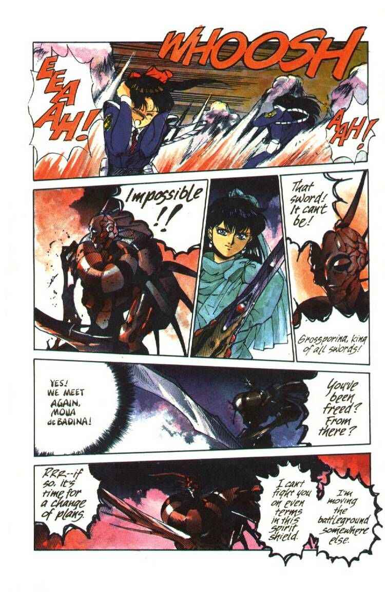 Page 7 Chapter 9 Silent Möbius