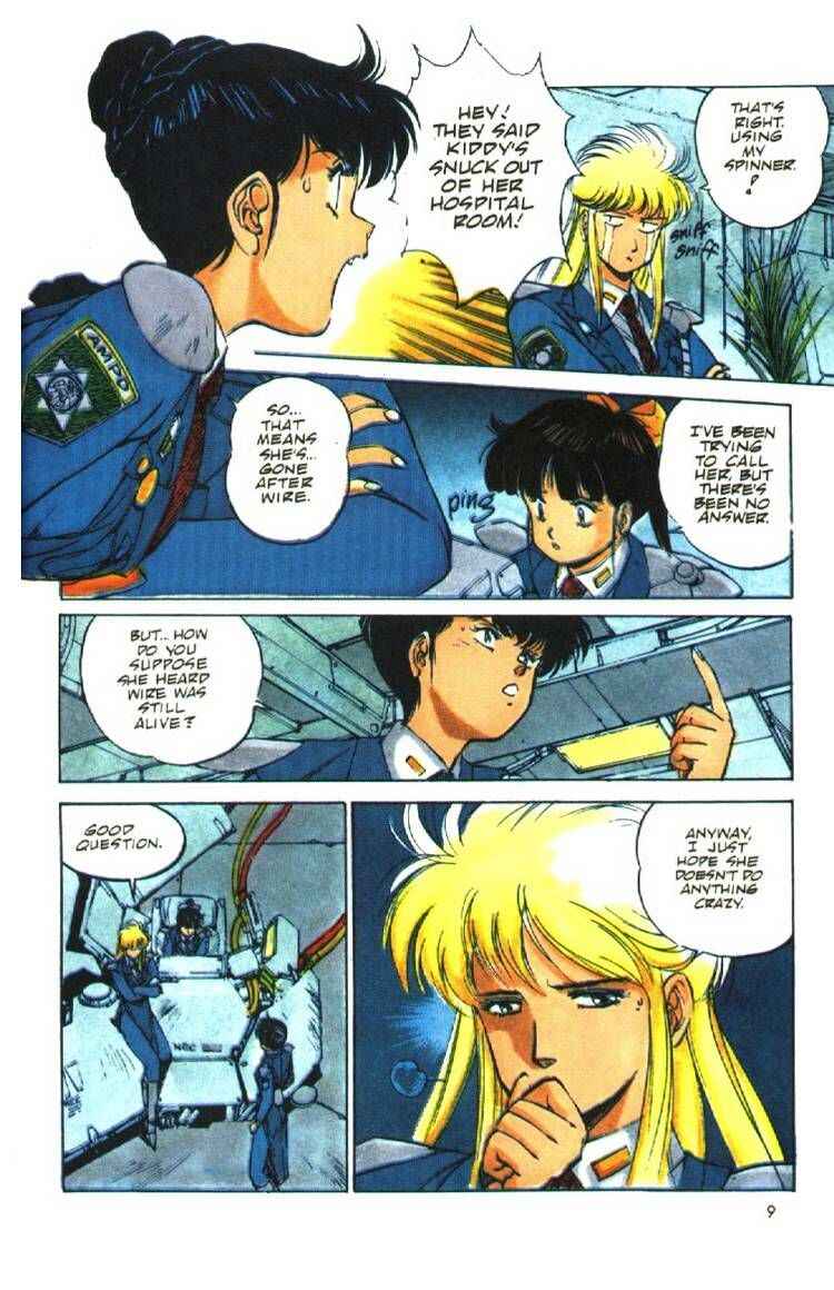 Page 10 Chapter 6 Silent Möbius