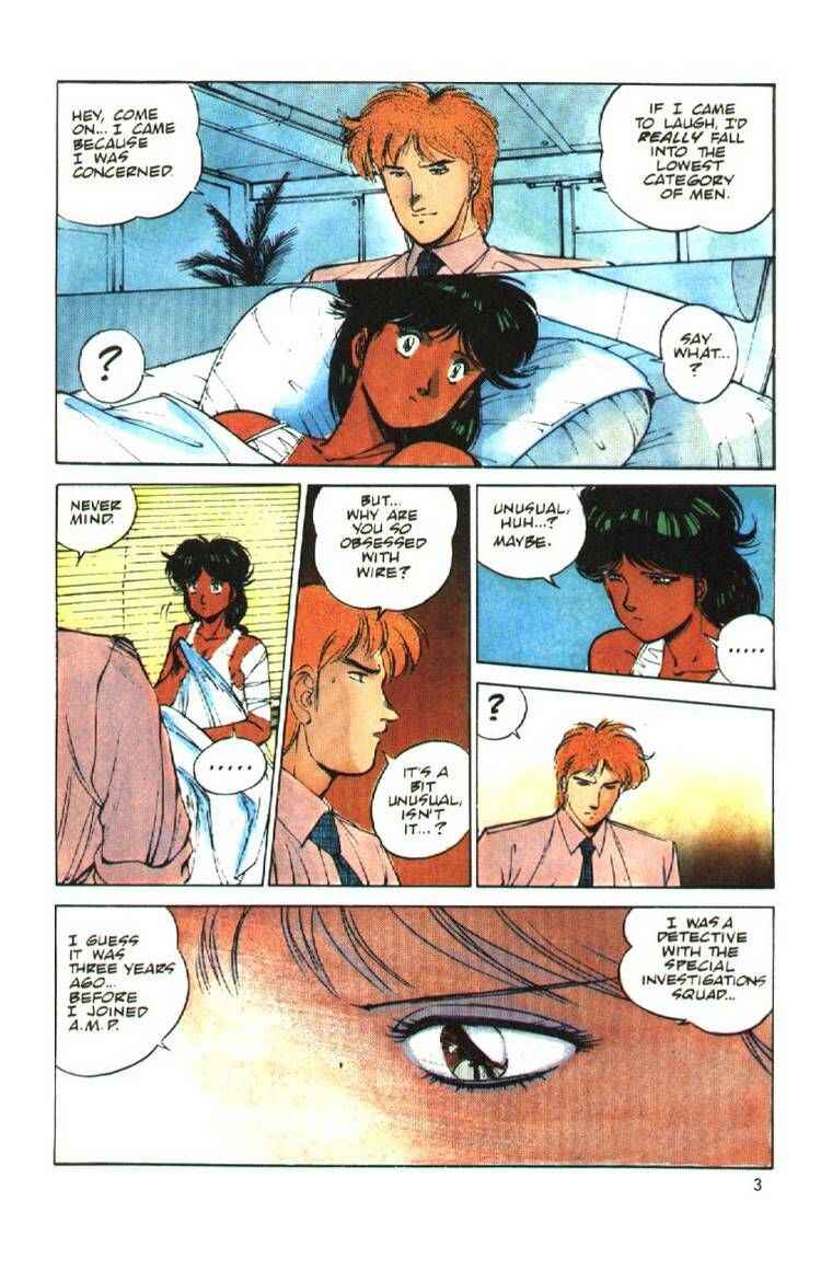 Page 4 Chapter 6 Silent Möbius