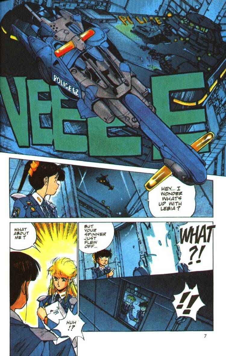 Page 8 Chapter 6 Silent Möbius