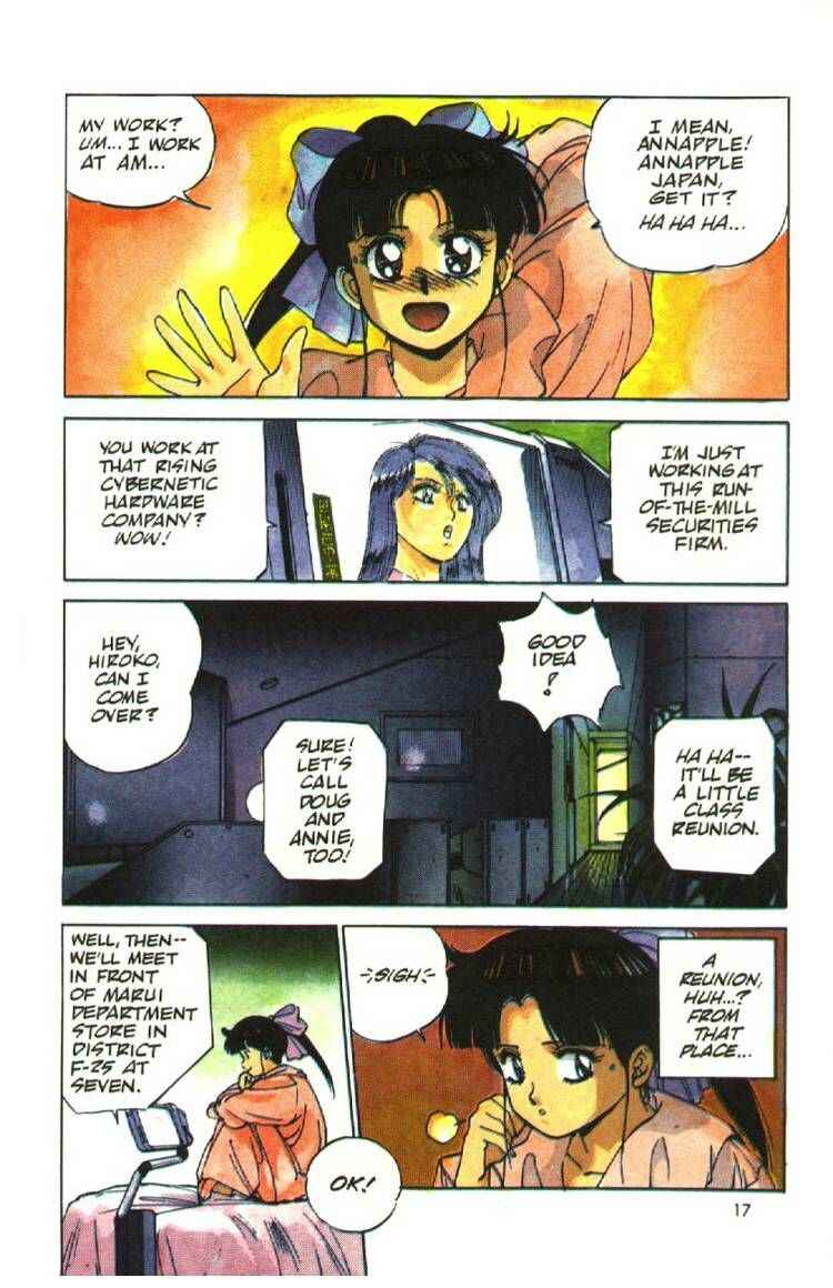Page 18 Chapter 10 Silent Möbius