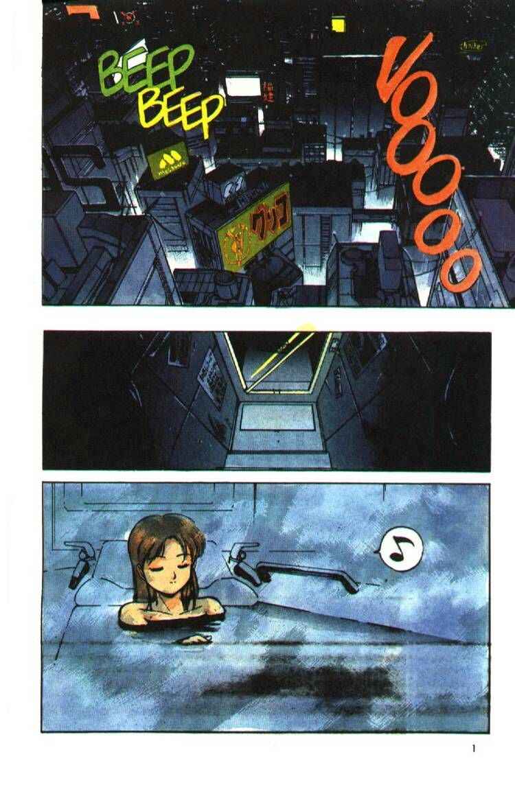 Page 2 Chapter 10 Silent Möbius