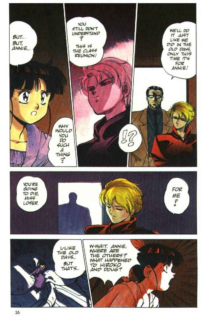 Page 27 Chapter 10 Silent Möbius