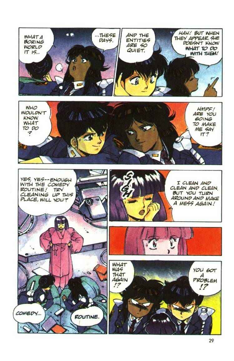 Page 30 Chapter 10 Silent Möbius