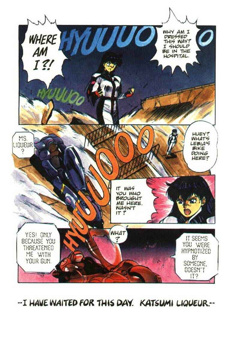 Page 17 Chapter 8 Silent Möbius