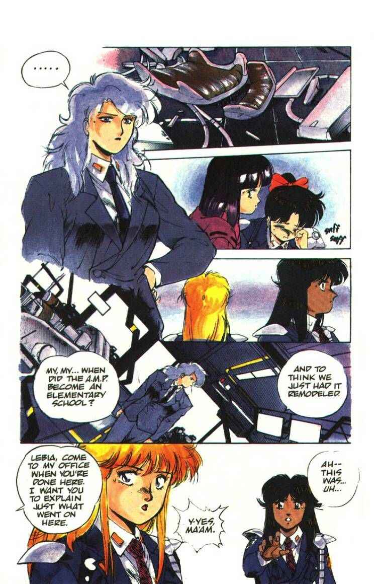 Page 7 Chapter 8 Silent Möbius