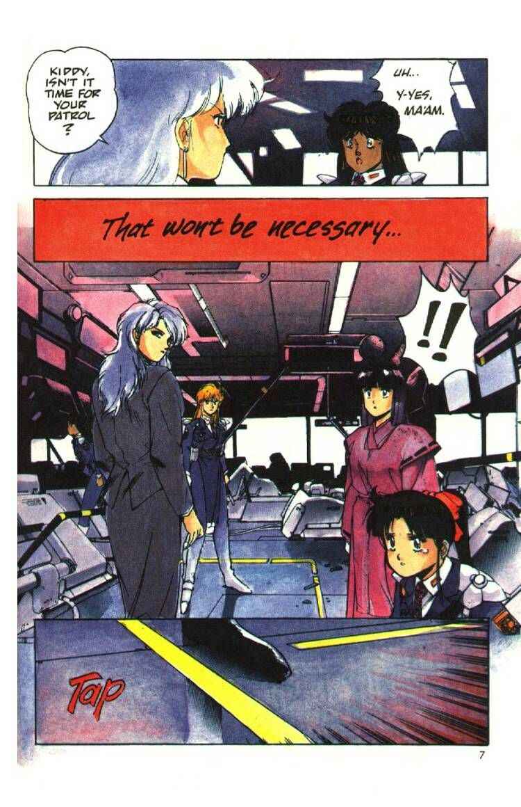 Page 8 Chapter 8 Silent Möbius