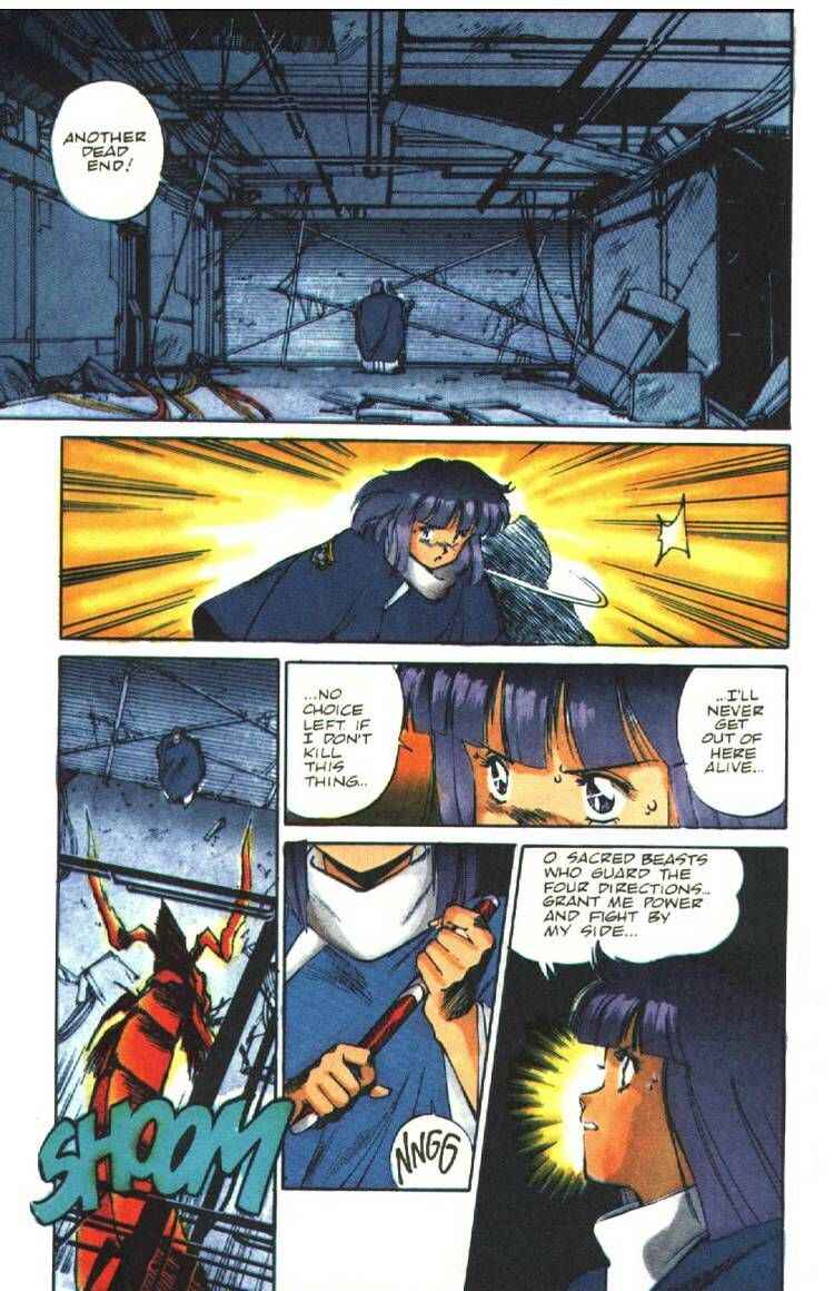 Page 16 Chapter 4 Silent Möbius