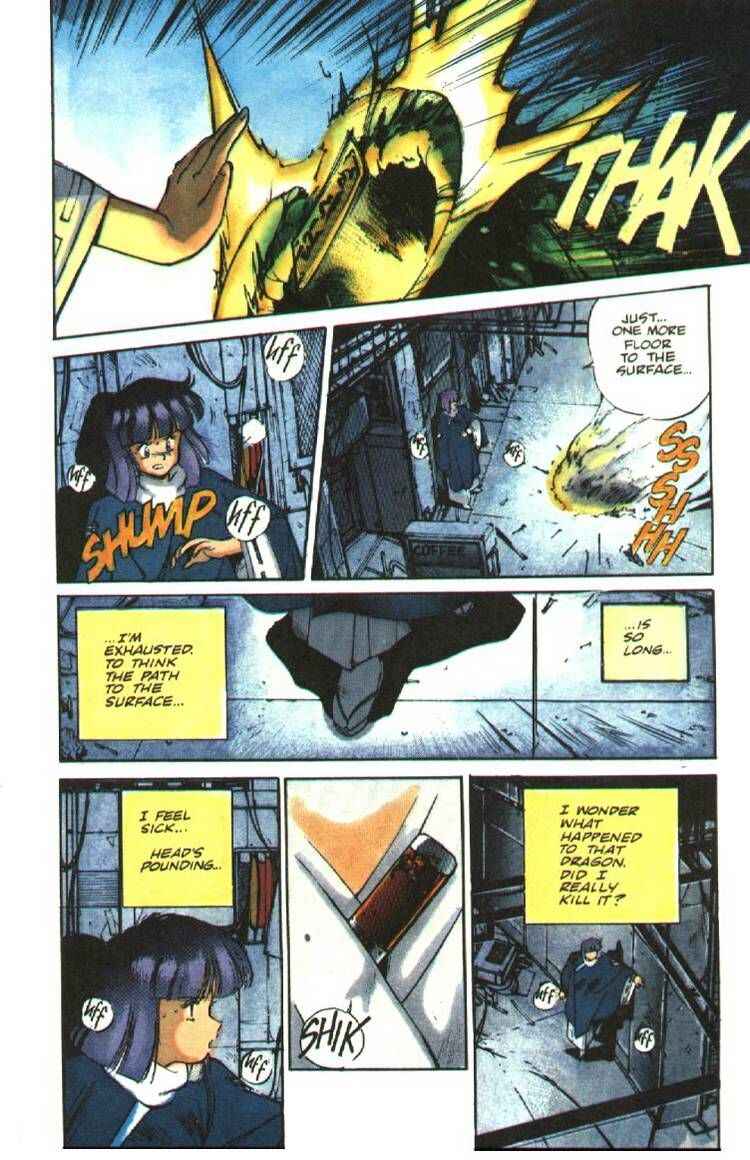 Page 25 Chapter 4 Silent Möbius