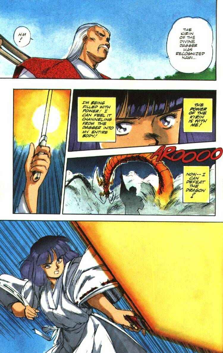 Page 36 Chapter 4 Silent Möbius